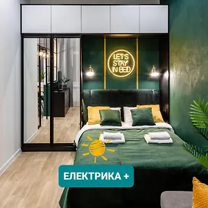 https://emerald-lux-apartment-liveinlviv.hotelslviv.net